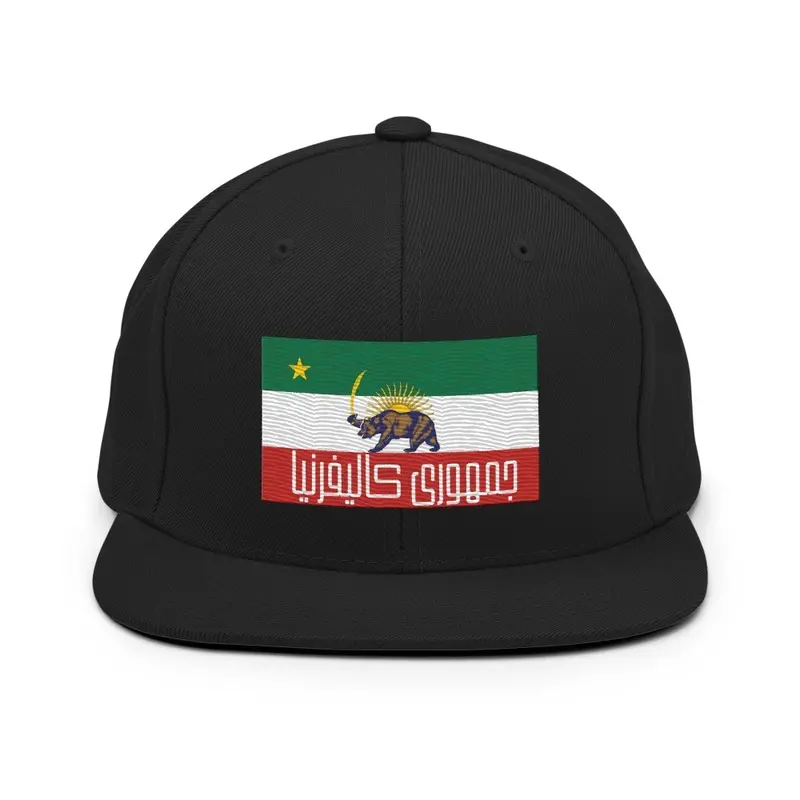 Kaliforniya Republic hat