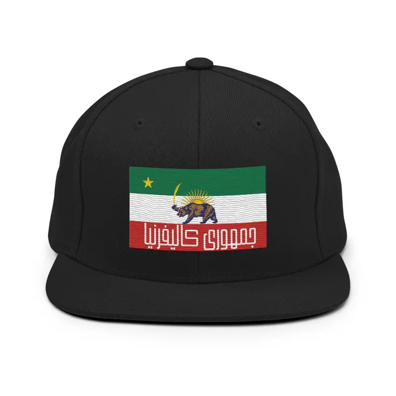 Kaliforniya Republic hat